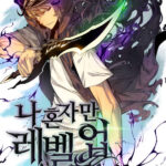 مطالعه و دانلود مانهوا Solo Leveling با ترجمه فارسی