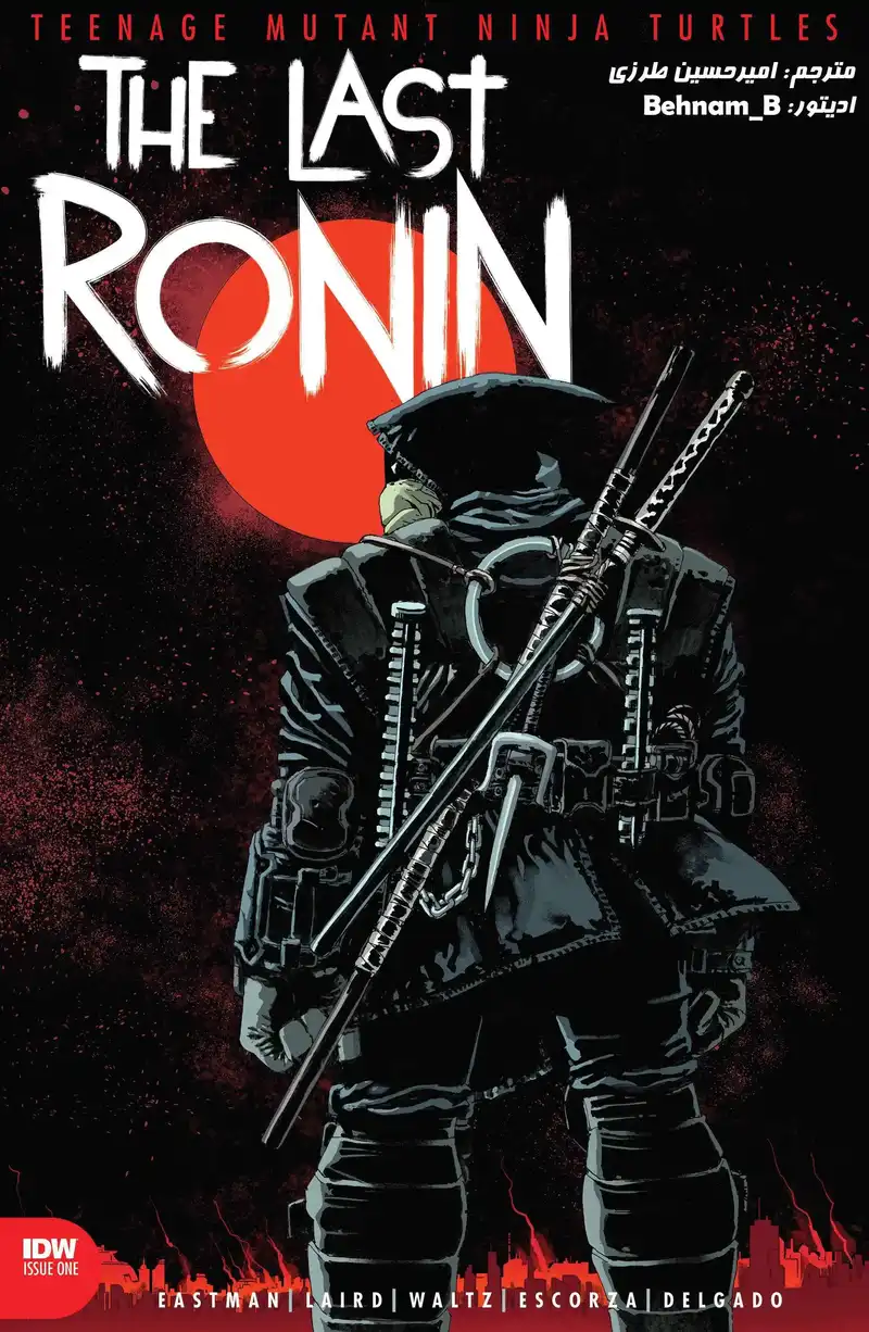 دانلود کمیک The Last Ronin با ترجمه فارسی