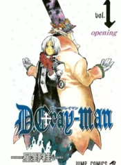 مطالعه و دانلود مانگا D.Gray-man با ترجمه فارسی