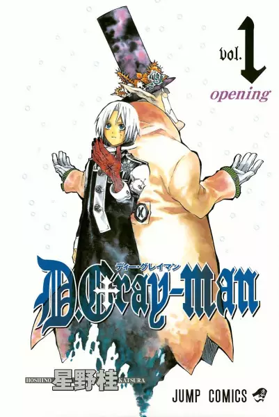 مطالعه و دانلود مانگا D.Gray-man با ترجمه فارسی