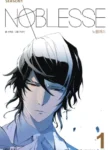 مطالعه و دانلود مانهوا Noblesse با ترجمه فارسی