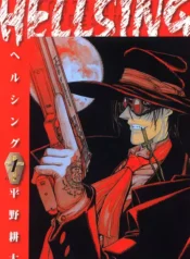 مطالعه و دانلود مانگا Hellsing با ترجمه فارسی