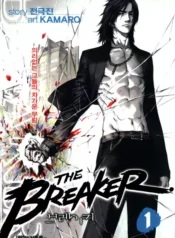 مطالعه و دانلود مانهوا The Breaker با ترجمه فارسی