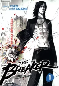 مطالعه و دانلود مانهوا The Breaker با ترجمه فارسی