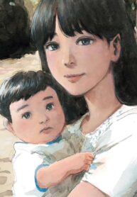 مطالعه و دانلود مانگا Chi no Wadachi با ترجمه فارسی