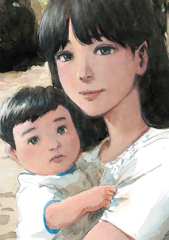 مطالعه و دانلود مانگا Chi no Wadachi با ترجمه فارسی