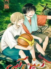 مانگا Blue Box با ترجمه فارسی