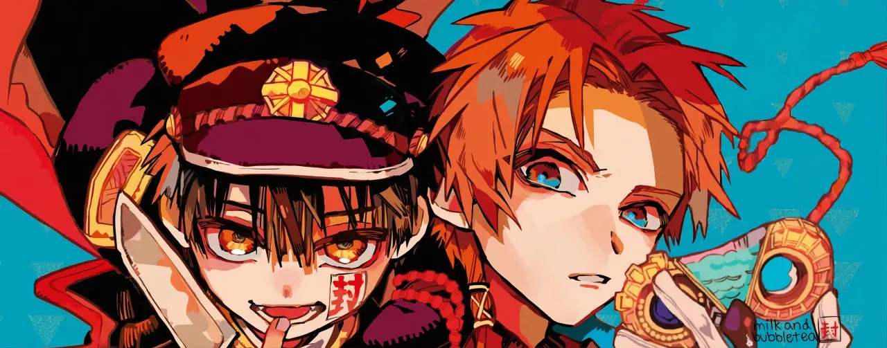 مانگا Jibaku Shounen Hanako-kun فارسی