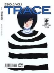 مطالعه و دانلود مانهوا Trace با ترجمه فارسی