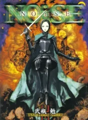 مطالعه و دانلود مانگا NOiSE با ترجمه فارسی