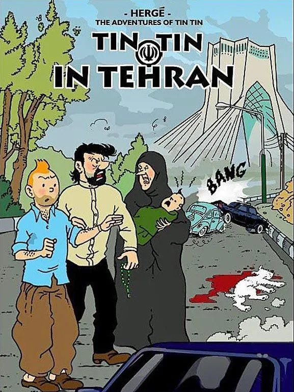 کمیک تن تن در تهران