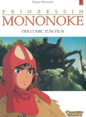 مطالعه و دانلود مانگا Mononoke Hime با ترجمه فارسی