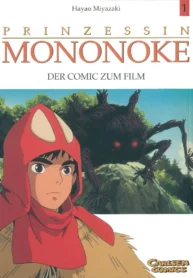 مطالعه و دانلود مانگا Mononoke Hime با ترجمه فارسی