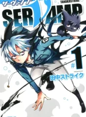 مطالعه و دانلود مانگا Servamp با ترجمه فارسی