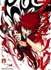 مطالعه و دانلود مانگا Blood Soul با ترجمه فارسی