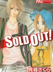 مطالعه و دانلود مانگا SOLD OUT! با ترجمه فارسی