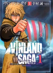 مطالعه و دانلود مانگا Vinland Saga با ترجمه فارسی
