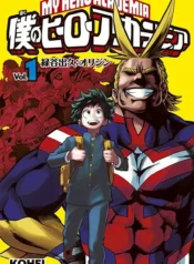 مطالعه و دانلود مانگا Boku no Hero Academia با ترجمه فارسی