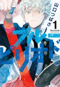 مطالعه و دانلود مانگا Blue Period با ترجمه فارسی