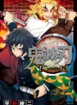 مطالعه و دانلود مانگا Kimetsu no Yaiba Gaiden با ترجمه فارسی