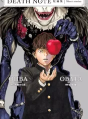 مطالعه و دانلود مانگا Death Note Tanpenshuu با ترجمه فارسی