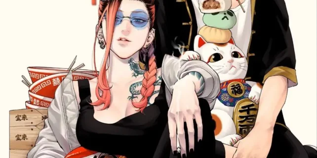 مطالعه و دانلود وان-شات Gokurakugai با ترجمه فارسی