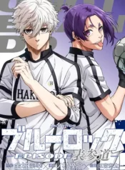 مطالعه و دانلود مانگا Another Blue Lock: Episode Omotesando با ترجمه فارسی