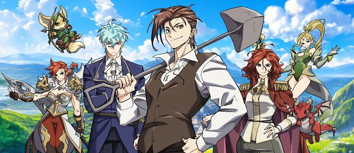 مانهوا The Greatest Estate Developer فارسی