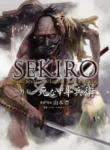 مطالعه و دانلود مانگا Sekiro Gaiden: Shinazu Hanbei با ترجمه فارسی