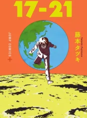 مطالعه و دانلود مانگا 17-21: Fujimoto Tatsuki Tanpenshuu با ترجمه فارسی