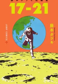 مطالعه و دانلود مانگا 17-21: Fujimoto Tatsuki Tanpenshuu با ترجمه فارسی