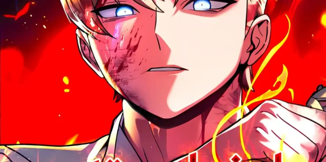 مطالعه و دانلود مانهوا The Extra's Academy Survival Guide با ترجمه فارسی