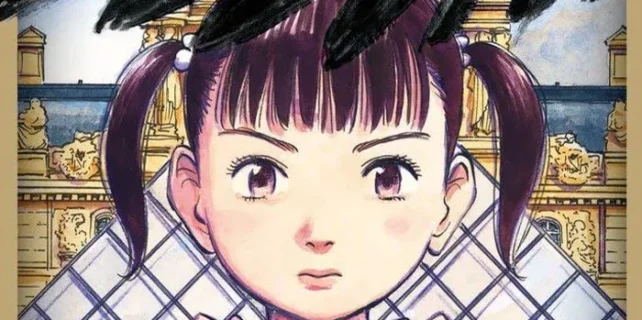 مطالعه و دانلود مانگا Mujirushi با ترجمه فارسی