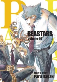 مطالعه و دانلود مانگا Beastars با ترجمه فارسی