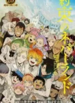 مطالعه و دانلود مانگا The Promised Neverland با ترجمه فارسی