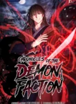 مطالعه و دانلود مانهوا Chronicles of the Demon faction با ترجمه فارسی