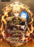 مطالعه و دانلود مانهوا Reincarnated Assassin Is Sword Genius با ترجمه فارسی