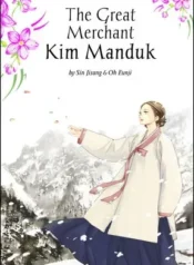 مطالعه و دانلود مانهوا The Great Merchant Kim Manduk با ترجمه فارسی