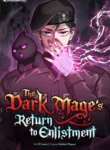 مطالعه و دانلود مانهوا The Dark Mage s Return to Enlistment با ترجمه فارسی
