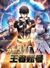 مطالعه و دانلود مانها It Starts with a Kingpin Account با ترجمه فارسی