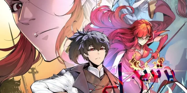 مطالعه و دانلود مانهوا The ancient sovereign of eternity با ترجمه فارسی