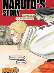 مطالعه و دانلود لایت ناول Naruto Retsuden: Naruto Uzumaki and the Spiral Destiny با ترجمه فارسی
