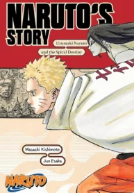 مطالعه و دانلود لایت ناول Naruto Retsuden: Naruto Uzumaki and the Spiral Destiny با ترجمه فارسی