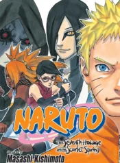 مطالعه و دانلود مانگا Naruto Gaiden: The Seventh Hokage and the Scarlet Spring با ترجمه فارسی