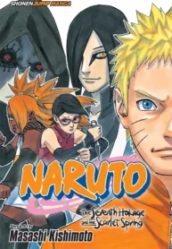 مطالعه و دانلود مانگا Naruto Gaiden: The Seventh Hokage and the Scarlet Spring با ترجمه فارسی