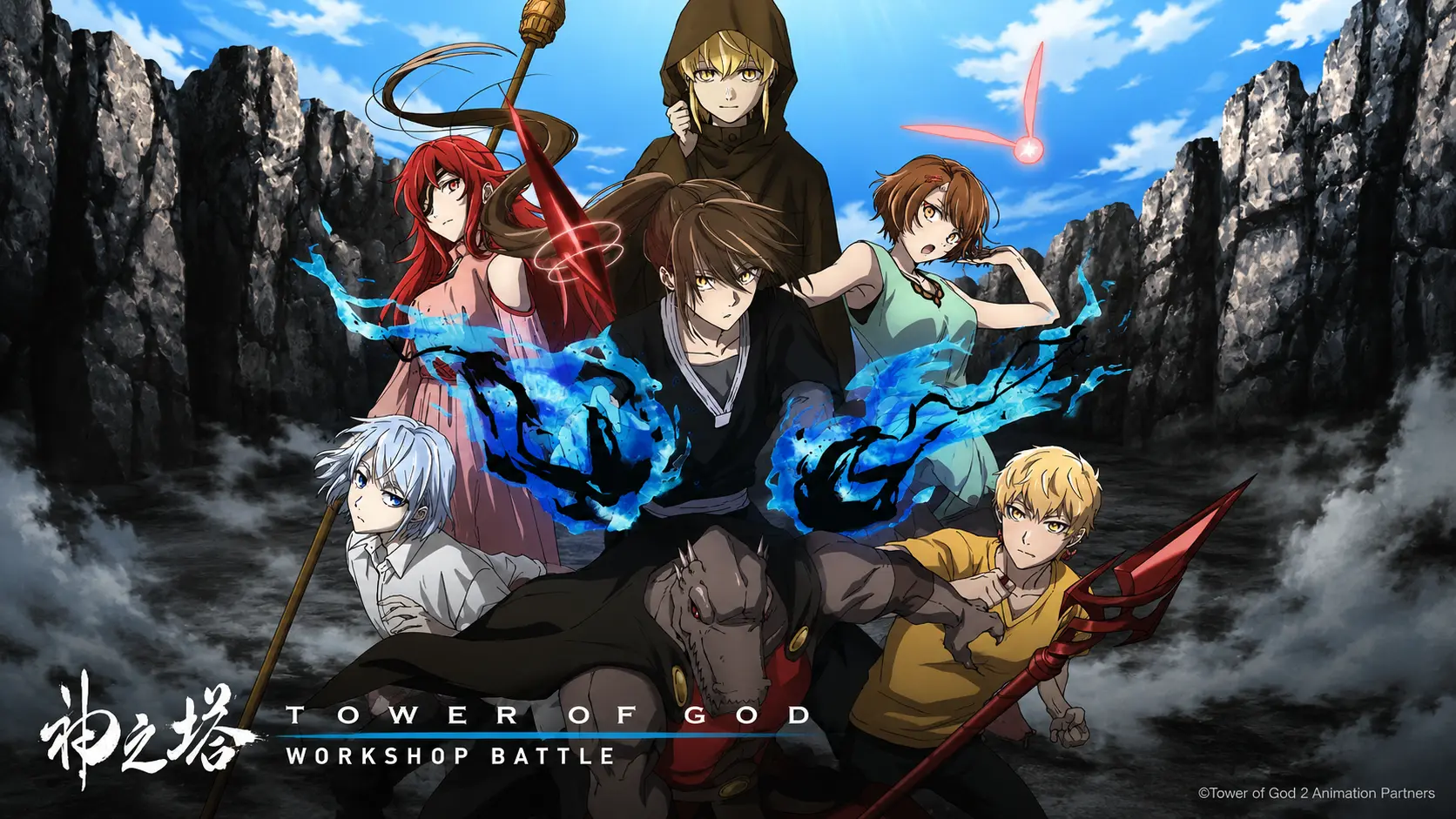پوستر مانهوای Tower of God با حضور بام بیستوپنجم و شخصیتهای اصلی