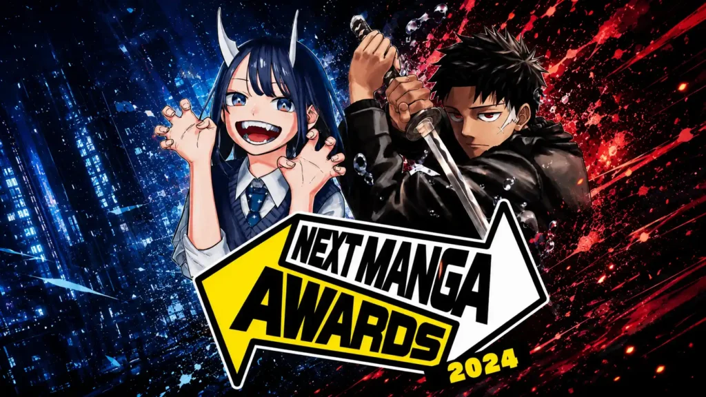 تصویر تبلیغاتی Next Manga Awards 2024 با حضور شخصیتهای مانگای محبوب، طراحی دارک مشکی و سفید، و لوگوی رسمی این رویداد که یکی از مهمترین جوایز معرفی مانگاهای آیندهدار ژاپن محس