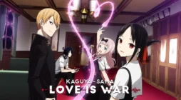 کاگویا شینومیا، میوکی شیروگانه، چیکا فوجیوارا و یو ایشیگامی از Kaguya-sama: Love Is War در راهروی آکادمی شوچیین با افکت قلبی صورتی