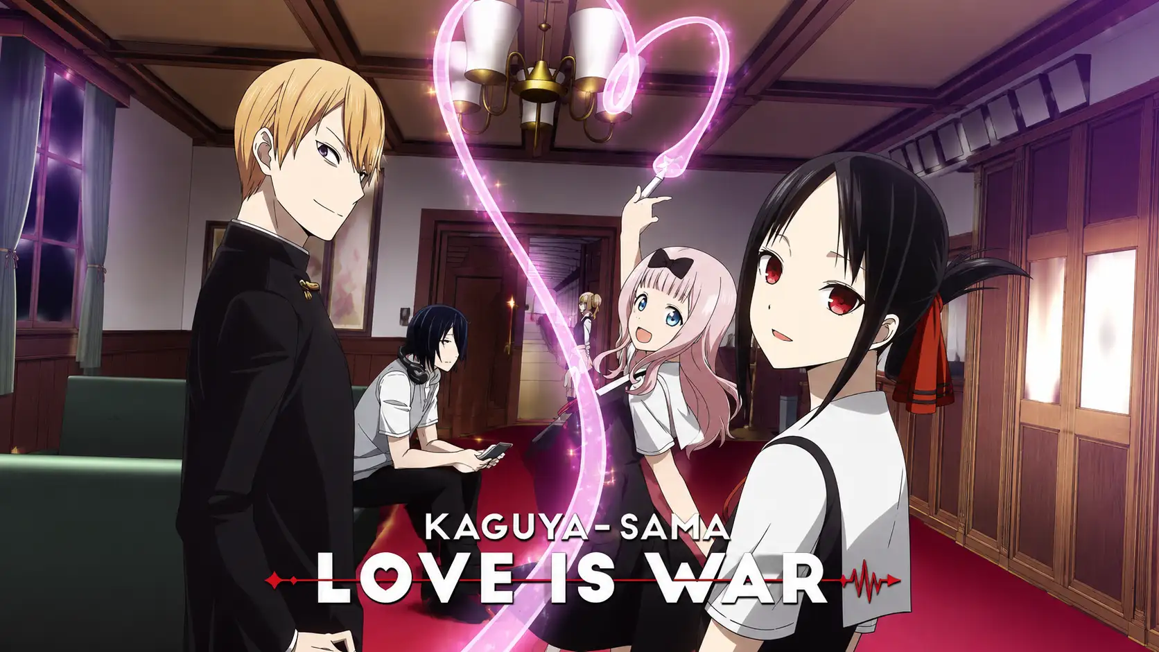 کاگویا شینومیا، میوکی شیروگانه، چیکا فوجیوارا و یو ایشیگامی از Kaguya-sama: Love Is War در راهروی آکادمی شوچیین با افکت قلبی صورتی