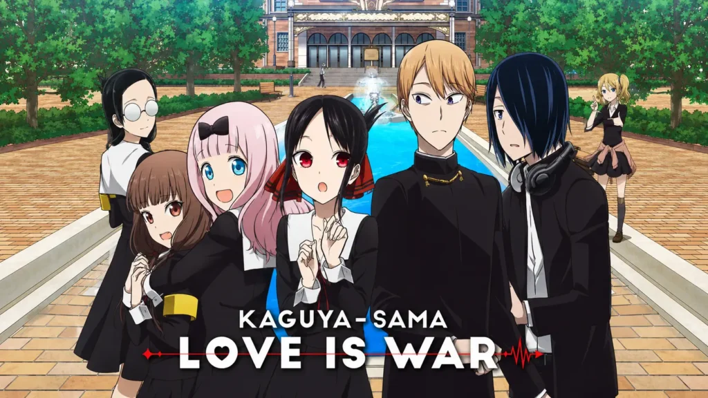 شخصیت‌های اصلی Kaguya-sama: Love Is War شامل کاگویا شینومیا، میوکی شیروگانه، چیکا فوجیوارا و یو ایشیگامی در محوطه مدرسه.